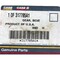 Cnh GEAR SET, CNH OEM 317785A1 317785A1 - alternate 1