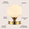 Jonathan Y Owen 6.13" Modern Minimalist Iron Rechargeable Integrated Portable LED Table Lamp, Brass Gold/White JYL7112C - alternate 12