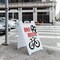 Signmission Bike Rental, A-Frame & 2 Decals Installed, Heavy-Duty Plastic Frame SBHD-D-2436-Bike Rental - alternate 4