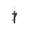Fcs Struts Suspension Strut 337077R - alternate 1