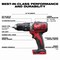 Milwaukee Tool M18 Cordless 4-Tool Combo Kit + M18 XC5.0 Battery 2696-24, 48-11-1850 - alternate 13