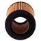 Premium Guard Engine Oil Filter,  PG5610EX - alternate 4