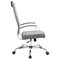 Leisuremod Benmar High-Back Leather Office Chair, Grey BOT19GRL - alternate 7