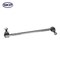 Skyward Automotive Products Suspension Stabilizer Bar Link,  SK750003 - alternate 2