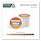 Dunkin Cold Iced Coffee K-Cups, Caramel, 0.44 oz, 22PK 5000375314 - alternate 8