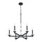 Z-Lite Kaden 6-Light Chandelier, 28 in W, Matte Black 3045-6MB - alternate 7