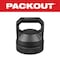Milwaukee Tool Chug Lid for PACKOUT Bottles 48-22-8370 - alternate 15