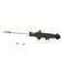 Kyb Gas Strut,  341150 - alternate 1