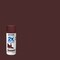 Rust-Oleum Painter's Touch 2X Ultra Cover Spray Paint, French Truffle, Satin, 12 Oz 393572 - alternate 8