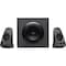 Logitech Z625 2.1 Speaker System - 200 W RMS - Black - THX - 1 980-001258 - alternate 1