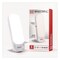 Tru Red Brightwell 5-in-1 Productivity LED Desk Light, 7" High, White TR62804 - alternate 1