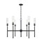 Z-Lite Esme Matte Black 6 Light Chandelier 3047-6MB - alternate 1