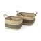 Homeroots Set of Two Natural And Black Rattan Basket, 2PK 392163 - alternate 1