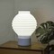 Jonathan Y Asian Lantern 15 in. Vintage Traditional Plant-Based PLA 3D Printed Dimmable LED Table Lamp, White/Bl USA1003B - alternate 9