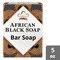 Nubian Heritage Detox And Balancing Bar Soap, 5 Ounce, 24PK 68410060 - alternate 7