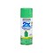 Rust-Oleum PAINTER'S Touch 2X ULTRA COVER Spray Paint, Gloss, Spring Green, 12 oz, Aerosol Can 334055 - alternate 8