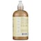 Shea Moisture Jamaican Black Castor Oil Strengthen and Restore Conditioner, 13 Ounce, 4PK 764302215592 - alternate 9