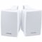 Monoprice Indoor/Outdoor Waterproof Speakers, PR 6971 - alternate 1
