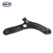 Skyward Automotive Products Suspension Control Arm and Ball Joint Assembly,  SK522920 - alternate 2