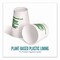 Perk Eco-ID Compostable Paper Hot Cups, 10 oz, White/Green, 500PK PK56223CT - alternate 5