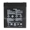 Upg Sealed Lead-Acid Battery, 12V, Lead Acid Chemistry UB1250 - alternate 7