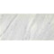 Daltile Gamma 12'' x 24'' Natural Stone Wall and Floor Tile 8.00 SQFT per Carton, 6PK M34112243/8PL - alternate 5