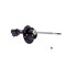 Kyb Gas Strut,  235902 - alternate 1