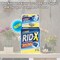 Reckitt Benckiser 1920084249 Septic Tank System Treatment 3 Dose 4224747 - alternate 3