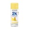 Rust-Oleum Painter's Touch 2X Ultra Cover Spray Paint, Lemongrass, Satin, Solvent, 12 Oz 334081 - alternate 1