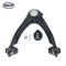 Skyward Automotive Products Suspension Control Arm and Ball Joint Assembly,  SRK80884 - alternate 1