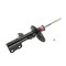 Kyb Gas Strut,  235624 - alternate 4