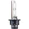 Philips Halloway Hd2S Xenon Hid, Hd2S HD2S - alternate 8
