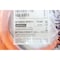 Siemens MOTION-CONNECT 800PLUS POWER CABLE 20M 6FX8002-5DG11-1CA0 - alternate 4