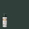 Rust-Oleum Spray Paint, Hunter Green, Satin, Solvent, 12 oz 7732830 - alternate 8