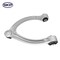 Skyward Automotive Products Suspension Control Arm and Ball Joint Assembly,  SK521287 - alternate 2