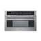 Koolmore Reserve 30 in. Built-in Convection Microwave Oven with Speed and Sensor Cooking, 1.6 Cu. Ft KM-CWO30-BSS - alternate 1