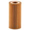 Premium Guard Engine Oil Filter,  PG8161EX - alternate 6