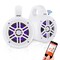 Pyle Waterproof Marine Wakeboard Tower Speakers PLMRLEWB47WB - alternate 1