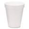 Wincup Foam Drink Cups, 8 oz, White, 1000PK 221966 - alternate 1