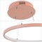 Jonathan Y Brice 23.75" Modern Contemporary Metal Round Dimmable Integrated LED Pendant, Matte Pink JYL7203B - alternate 10