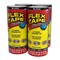 Flex Seal Flex Tape Black 8in x 5ft, 4PK TFSBLKR0805 - alternate 1