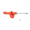 Kyb Damping Rate Adjustable Strut,  733037 - alternate 4