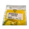 John Deere WASHER, OEM 425108 - alternate 1