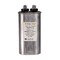 Titan Pro 17.5 MFD 440 V Oval Run Capacitor TOCF17.5 - alternate 1