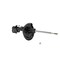 Kyb Gas Strut,  339039 - alternate 4
