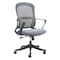 Homeroots Gray and Black Adjustable Height Swivel Rolling Office Chair 572163 - alternate 1