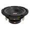 Pyle 8 in Car Subwoofer Speaker PLPW8D - alternate 4