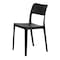 Lagoon La Vie Resin Stackable Armless Chair, 2PK 7201K5-SATOS - alternate 4