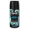 Axe Fine Fragrance Collection Aqua Bergamot Premium Deodorant Body Spray for Men, 4 Ounce, 12PK 69550952 - alternate 10