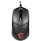 Msi Gaming Mouse Clutch GM11 - alternate 13